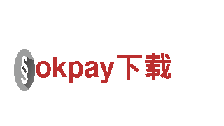 专业人力管理公司okpay下载，招聘、培训、绩效一站式解决方案